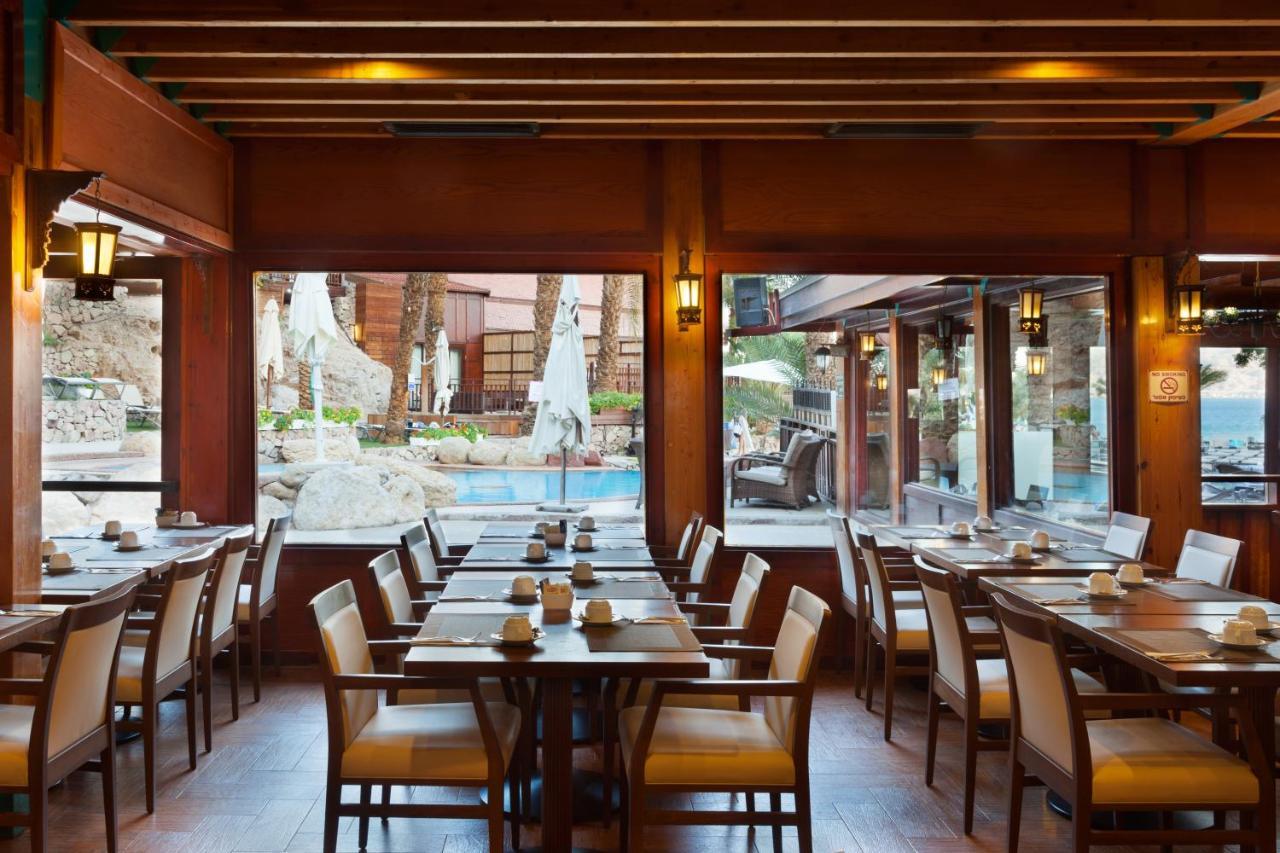 Herbert Samuel Royal Shangri-La Ελάτ Εξωτερικό φωτογραφία